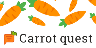 Партнерская интеграция NexShops + Carrot quest