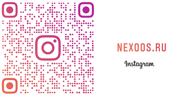 Nexoos в Instagram + новости