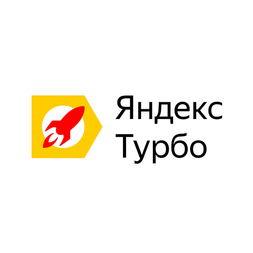 Яндекс Турбо Магазин